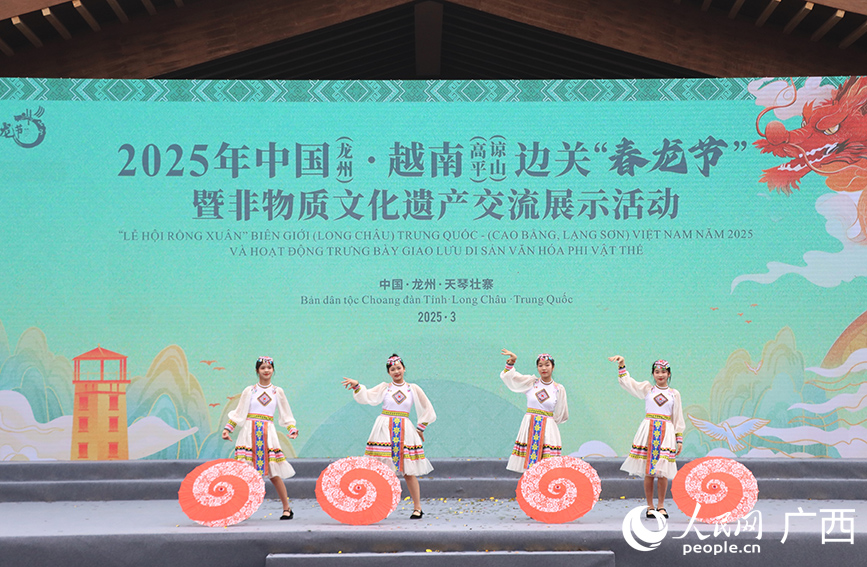 活動(dòng)現(xiàn)場(chǎng)。人民網(wǎng) 付華周攝