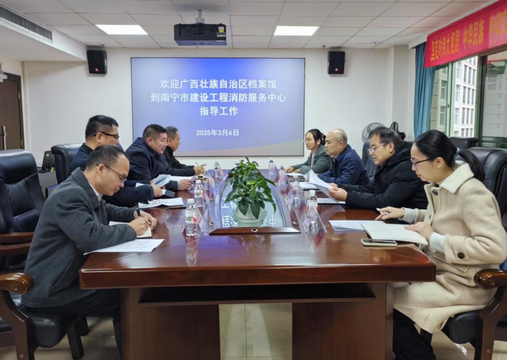 交流座談會現(xiàn)場