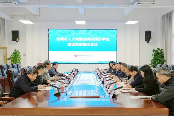 座談會現(xiàn)場。