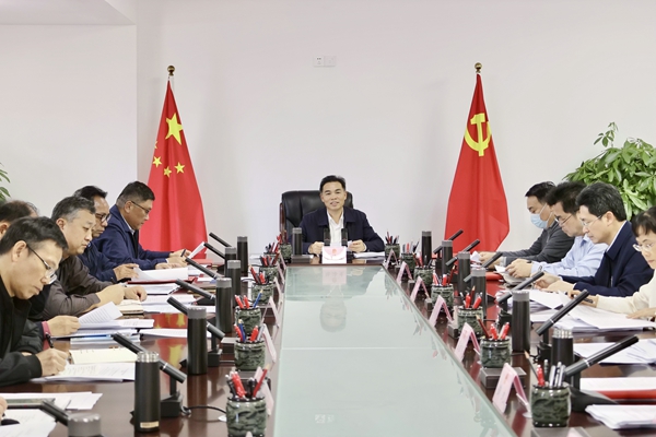 會議現(xiàn)場。