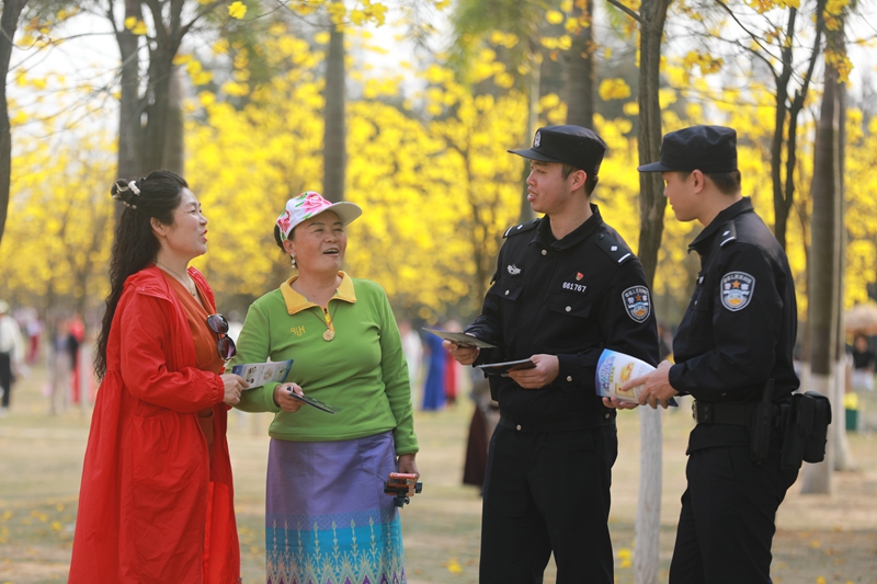 反詐知識宣傳。