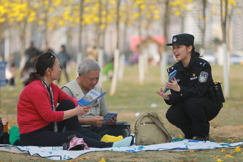 反詐知識宣傳。