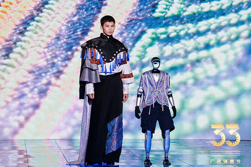 。主辦方供圖