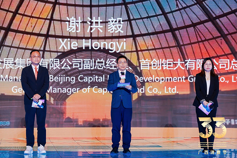 1。主辦方供圖