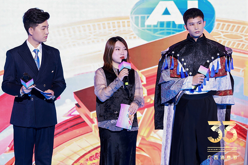 匠心國(guó)貨煥新生。主辦方供圖