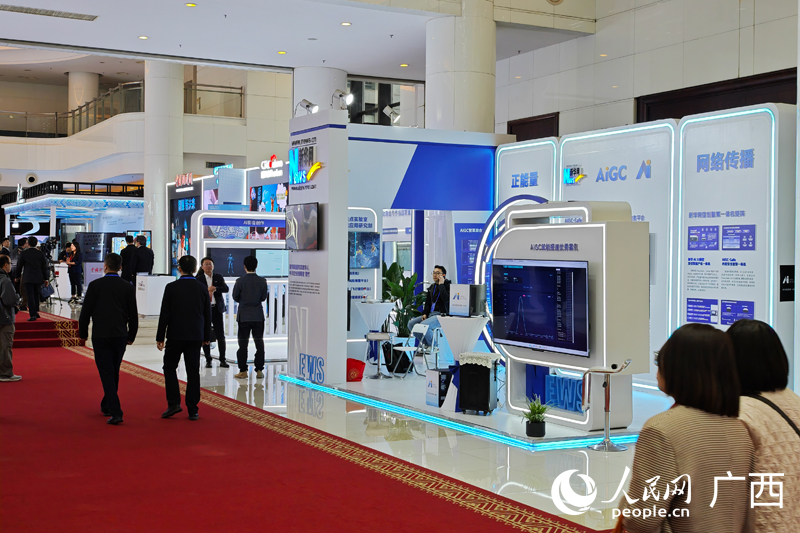 AI精品展現(xiàn)場。人民網(wǎng) 雷琦竣攝