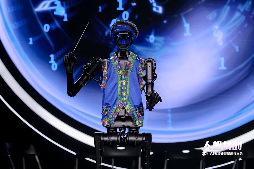 機(jī)器人“智音”化身指揮家。主辦方供圖