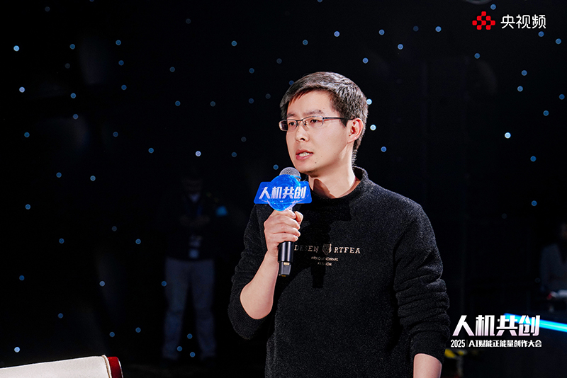 宇樹科技創(chuàng)始人王興興。人民視頻供圖