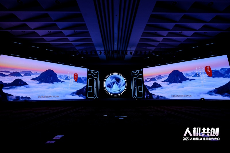 《漓江神話》。人民視頻供圖