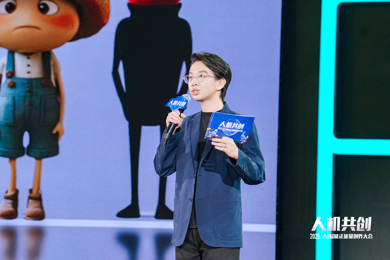 陳發(fā)靈在會上進行分享。人民視頻供圖