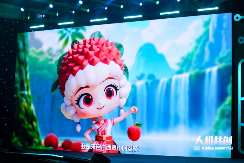 荔枝“吱吱”。人民視頻供圖