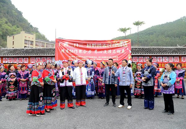 活動(dòng)現(xiàn)場(chǎng)