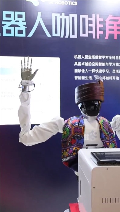 智平方：打造新質(zhì)生產(chǎn)力與智能新生活