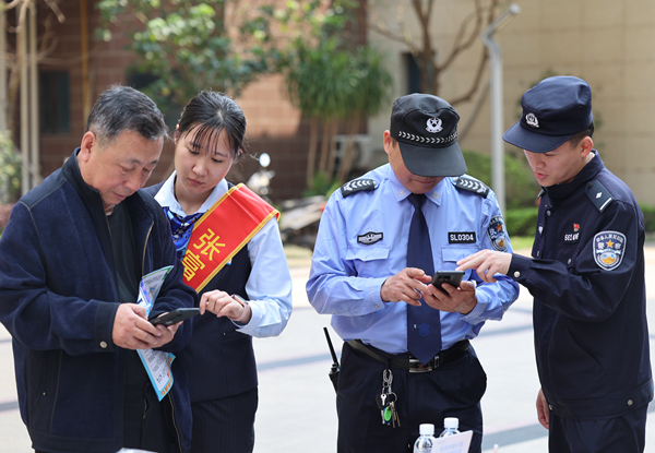 活動(dòng)現(xiàn)場(chǎng)。