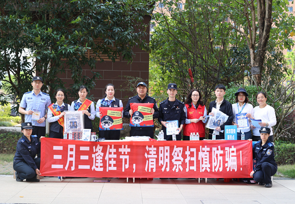 活動(dòng)現(xiàn)場(chǎng)。