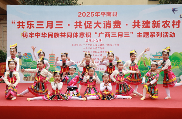 活動(dòng)現(xiàn)場