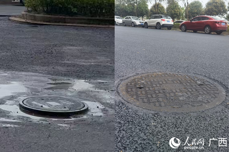 井蓋前后對(duì)比圖。人民網(wǎng)記者 陳燕攝