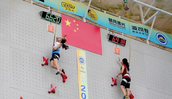 廣西攀巖隊(duì)獲6個(gè)全運(yùn)會(huì)決賽資格