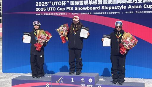 甘佳佳獲亞洲杯銀牌