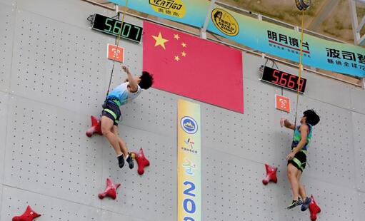 廣西攀巖隊(duì)獲6個(gè)全運(yùn)會(huì)決賽資格