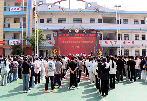 活動(dòng)現(xiàn)場(chǎng)