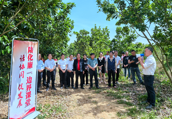 活動(dòng)現(xiàn)場