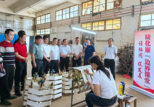 活動(dòng)現(xiàn)場