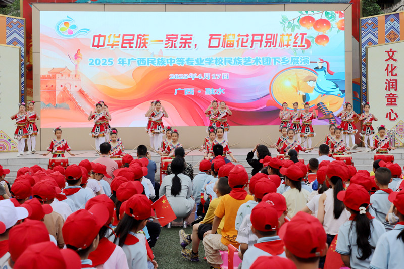 活動(dòng)現(xiàn)場(chǎng)。