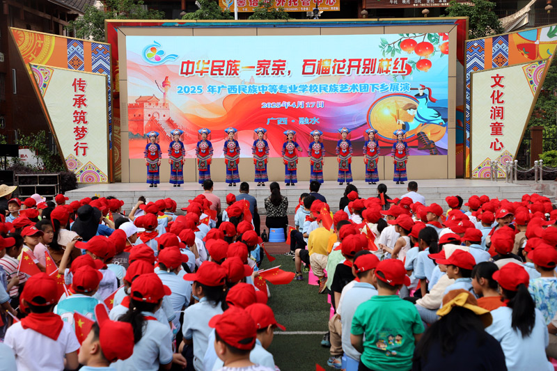 活動(dòng)現(xiàn)場(chǎng)。