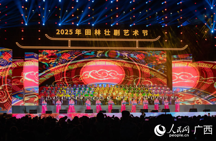 開場歌舞《八音送祝福》。