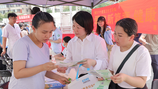 2025年南寧市醫(yī)?；鸨O(jiān)管集中宣傳月活動在江南區(qū)舉行