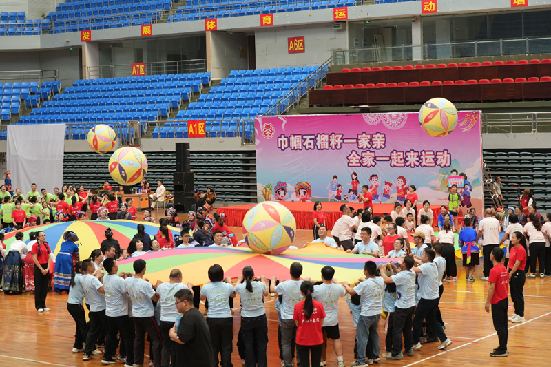 活動現(xiàn)場。來賓市婦聯(lián)供圖