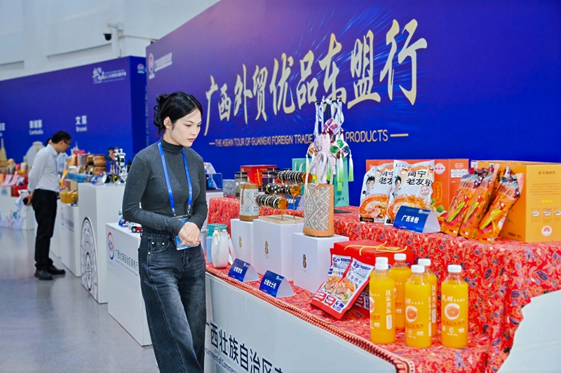 廣西外貿(mào)優(yōu)品。廣西商務(wù)廳供圖