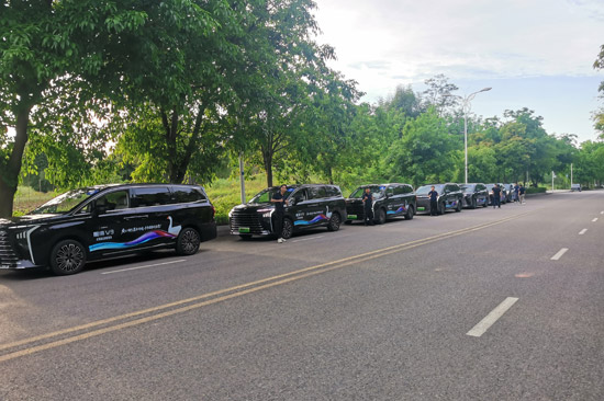 3風(fēng)行愛心車隊