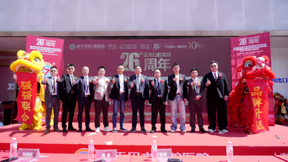 活動現(xiàn)場。