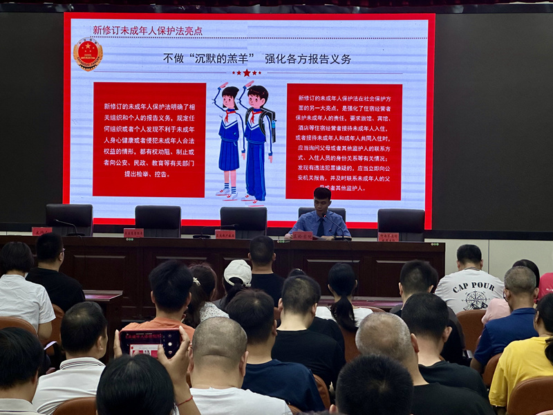 宣講現(xiàn)場。柳南區(qū)檢察院供圖