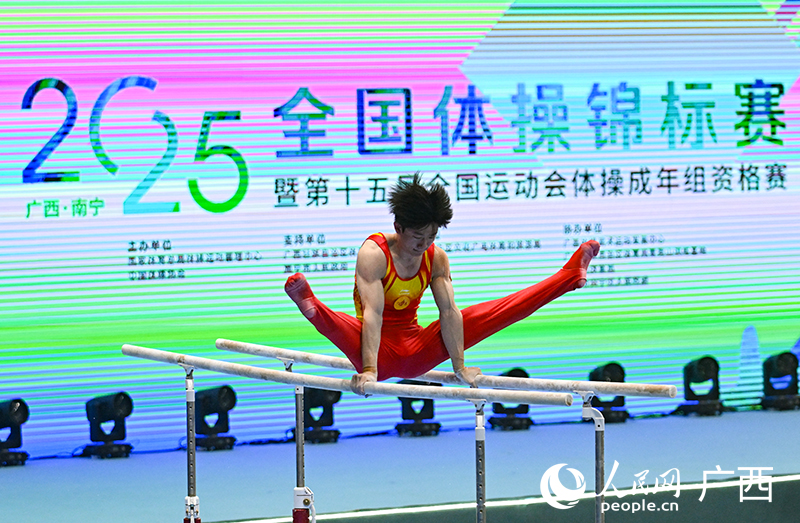 比賽現(xiàn)場。人民網(wǎng) 雷琦竣攝