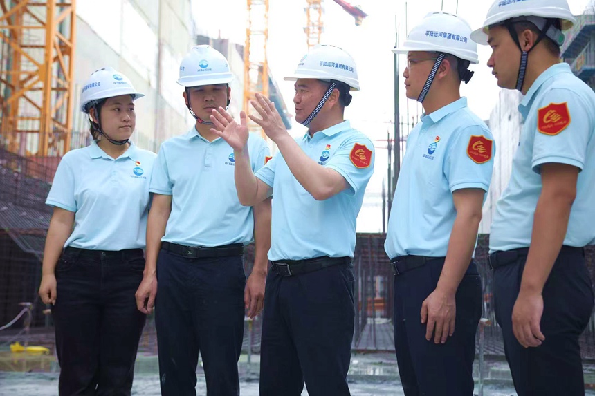 平陸運(yùn)河青年突擊隊(duì)