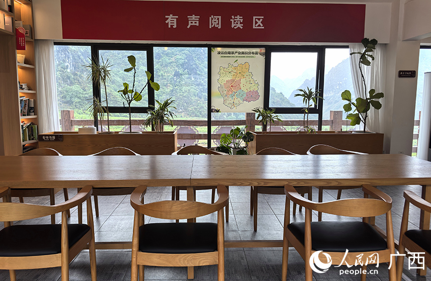 平懷村閱讀室。人民網(wǎng) 付華周攝