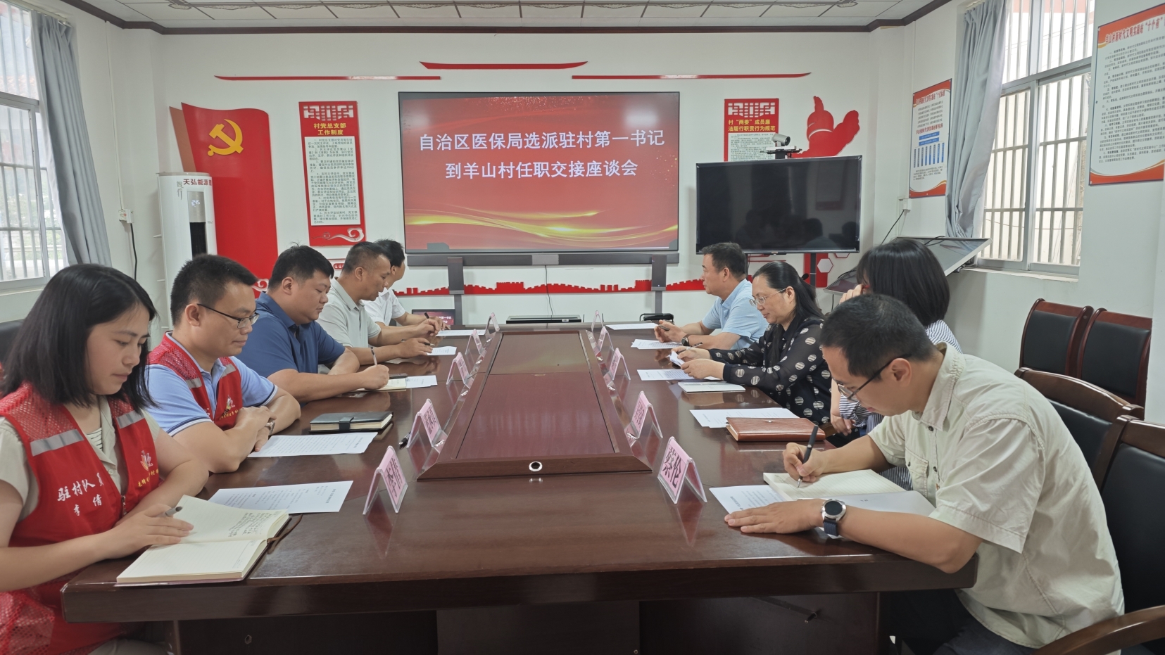 座談會現(xiàn)場