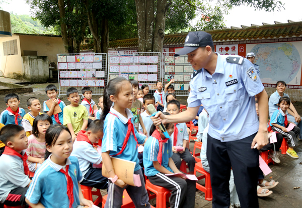 反詐知識互動問答。