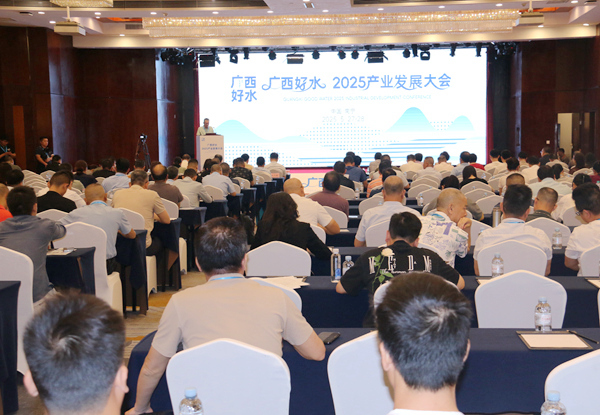 會議現(xiàn)場。韋學(xué)凱攝