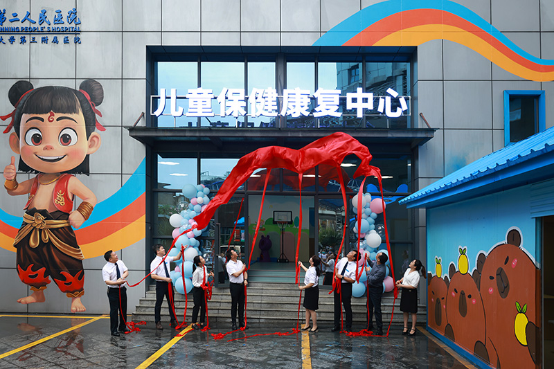 啟用儀式現(xiàn)場。陳永尚攝