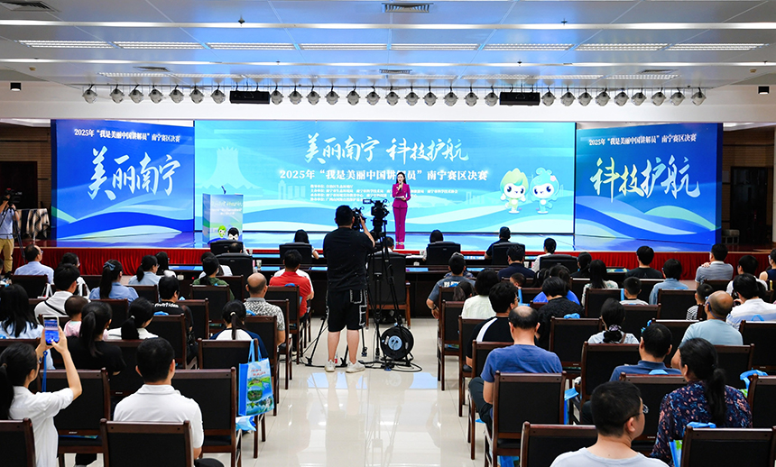 決賽現(xiàn)場(chǎng)