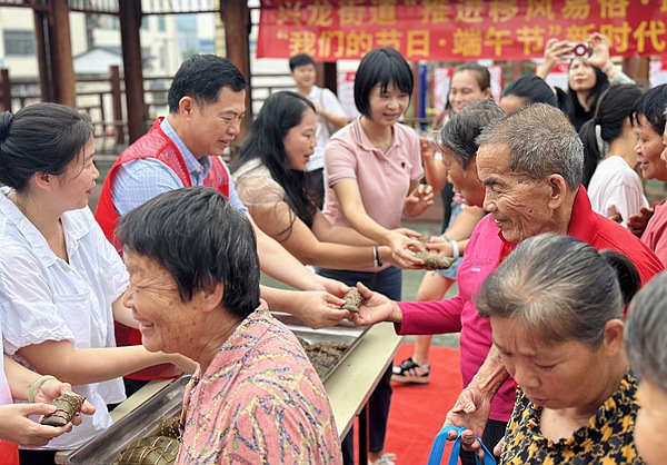 “推進(jìn)移風(fēng)易俗·助力鄉(xiāng)村振興”暨“我們的節(jié)日·端午節(jié)”新時(shí)代文明實(shí)踐集中活動(dòng)