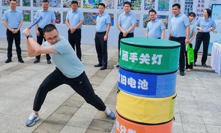 公眾進(jìn)行互動(dòng)游戲