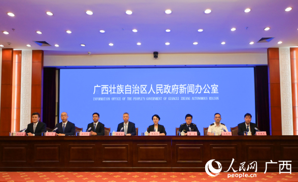 發(fā)布會(huì)現(xiàn)場。人民網(wǎng) 雷琦竣攝