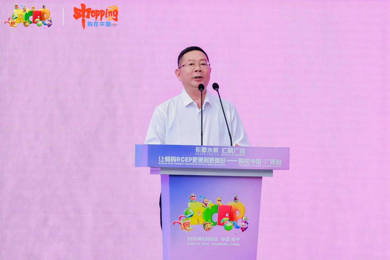 廣西壯族自治區(qū)文化和旅游廳廳長歐余軍發(fā)言。主辦方供圖