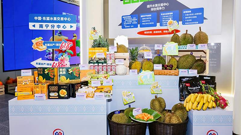 南寧市在打造面向東盟的水果全產業(yè)鏈中樞上獨具優(yōu)勢。主辦方供圖
