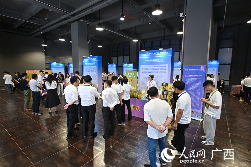 活動(dòng)現(xiàn)場(chǎng)。人民網(wǎng) 雷琦竣攝